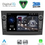 DIGITAL IQ BLF 319BL_CPA (7" DECK) MULTIMEDIA SYSTEM for OPEL ALL mod. 2004-2014 (GLOSS BLACK)