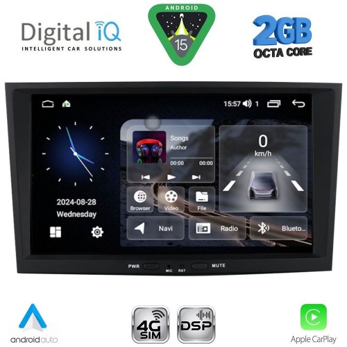 DIGITAL IQ BLF 318BL_CPA (8" DECK) MULTIMEDIA SYSTEM for OPEL ALL mod. 2004-2014 (BLACK)