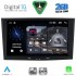 DIGITAL IQ BLF 318BL_CPA (8" DECK) MULTIMEDIA SYSTEM for OPEL ALL mod. 2004-2014 (BLACK)