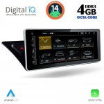 DIGITAL IQ TPG 15920_CPA (10.25inc) MULTIMEDIA SYSTEM for AUDI A4-A5 mod. 2008-2016