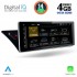 DIGITAL IQ TPG 15920_CPA (10.25inc) MULTIMEDIA SYSTEM for AUDI A4-A5 mod. 2008-2016