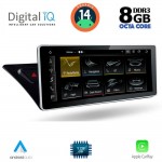 DIGITAL IQ TPK 17920_CPA (12.3'') MULTIMEDIA SYSTEM for AUDI A4-A5 mod. 2008-2016