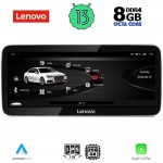 LENOVO LVK 19918_CPA (12.3inc) MULTIMEDIA SYSTEM for AUDI A4-A5 mod. 2009-2016