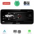 LENOVO LVK 19918_CPA (12.3inc) MULTIMEDIA SYSTEM for AUDI A4-A5 mod. 2009-2016