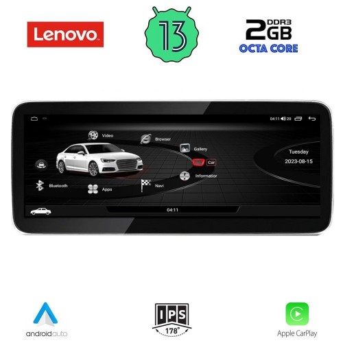 LENOVO LVF 11921_CPA (10.33inc) MULTIMEDIA SYSTEM for AUDI A4 - Α5 mod. 2016-2024