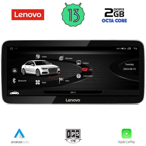 LENOVO LVF 12921_CPA (12.3inc) MULTIMEDIA SYSTEM for AUDI A4 - Α5 mod. 2016-2024