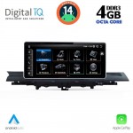 DIGITAL IQ TPG 15921_CPA (10.25inc) MULTIMEDIA SYSTEM for AUDI A4-A5 mod. 2016-2024