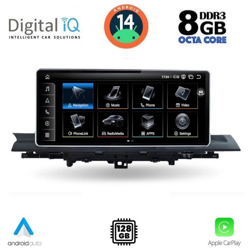 DIGITAL IQ TPK 17921_CPA (12.3inc) MULTIMEDIA SYSTEM for AUDI A4 - Α5 mod. 2016-2024
