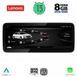 LENOVO LVK 18921_CPA (10.33inc) MULTIMEDIA SYSTEM for AUDI A4-A5 mod. 2016-2024