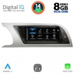 DIGITAL IQ TPK 16912_CPA (8.8'') MULTIMEDIA SYSTEM for AUDI A5 mod. 2007-2012