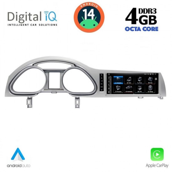 DIGITAL IQ TPG 15933_CPA (10.25inc) MULTIMEDIA SYSTEM for AUDI mod. Q7 2005-2010