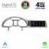 DIGITAL IQ TPG 15933_CPA (10.25inc) MULTIMEDIA SYSTEM for AUDI mod. Q7 2005-2010
