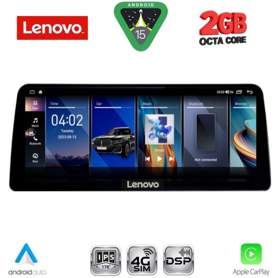 LENOVO LVF 12978_CPA (12.3inc) (NBT) MULTIMEDIA SYSTEM for BMW X5 (F15) mod. 2013-2016