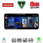 LENOVO LVK 18942_CPA (10.33inc) (NBT) MULTIMEDIA SYSTEM for BMW X1 (F48) mod. 2016-2018 LENOVO LVK 18942_CPA (10.33inc) (NBT) MULTIMEDIA SYSTEM for BMW X1 (F48) mod. 2016-2018