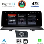 DIGITAL IQ TOP 17971_CPA (12.3") (CCC) MULTIMEDIA SYSTEM for BMW X3 (E83) mod. 2004-2010