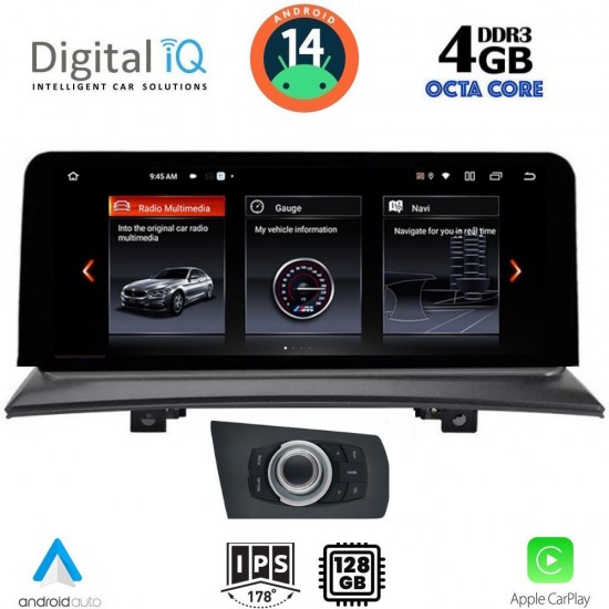 DIGITAL IQ TOP 17971_CPA (12.3") (CCC) MULTIMEDIA SYSTEM for BMW X3 (E83) mod. 2004-2010