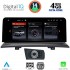 DIGITAL IQ TOP 17971_CPA (12.3") (CCC) MULTIMEDIA SYSTEM for BMW X3 (E83) mod. 2004-2010