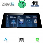 DIGITAL IQ TPG 15973_CPA (10.25'') - MULTIMEDIA SYSTEM for BMW X3 (F25) – X4 (F26) mod. 2013-2016 with NBT