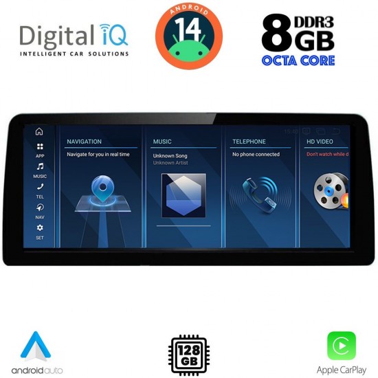 DIGITAL IQ TPK 17974_CPA (12.3") (EVO) MULTIMEDIA SYSTEM for BMW X3 (F25) - X4 (F26) mod. 2016-2017