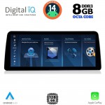 DIGITAL IQ TPK 16975_CPA (10.25'') (EVO) MULTIMEDIA SYSTEM for BMW X3 (G01) mod. 2018-2024