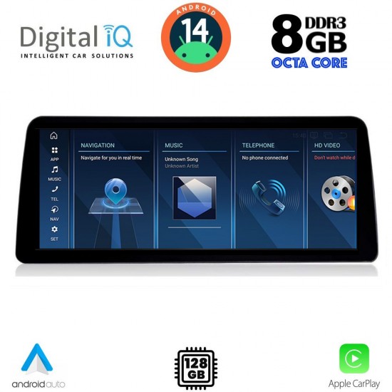 DIGITAL IQ TPK 16975_CPA (10.25'') (EVO) MULTIMEDIA SYSTEM for BMW X3 (G01) mod. 2018-2024