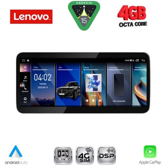 LENOVO LVG 13977_CPA (10.33inc) (CIC) MULTIMEDIA SYSTEM for BMW X5 (E70) - X6 (E71) mod. 2009-2012