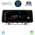 DIGITAL IQ TOP 10978_CPA (10.25") MULTIMEDIA SYSTEM for BMW X5 (F15) 2013-2016 (NBT)