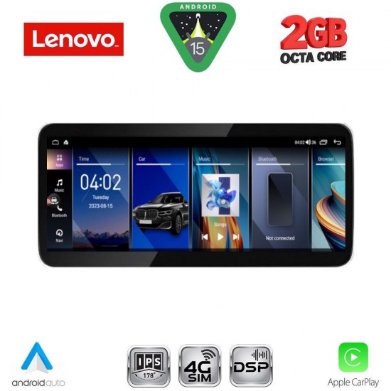 LENOVO LVF 11978_CPA (10.33inc) (NBT) MULTIMEDIA SYSTEM for BMW X5 (F15) mod. 2013-2016