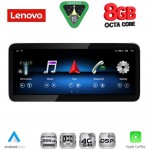 LENOVO LVK 18980_CPA (10.33inc) (NTG 4.5) MULTIMEDIA SYSTEM for MERCEDES A – CLA – GLA mod. 2012-2015 LENOVO LVK 18980_CPA (10.33inc) (NTG 4.5) MULTIMEDIA SYSTEM for MERCEDES A – CLA – GLA mod. 2012-2015