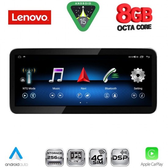 LENOVO LVK 18980_CPA (10.33inc) (NTG 4.5) MULTIMEDIA SYSTEM for MERCEDES A – CLA – GLA mod. 2012-2015 LENOVO LVK 18980_CPA (10.33inc) (NTG 4.5) MULTIMEDIA SYSTEM for MERCEDES A – CLA – GLA mod. 2012-2015