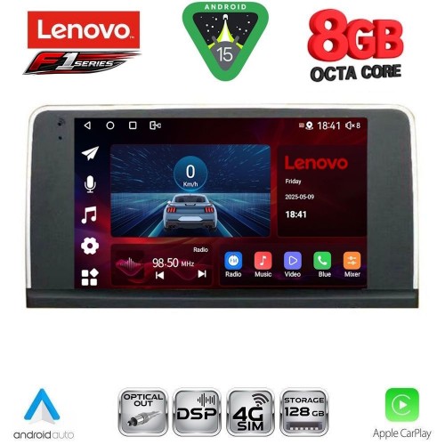 LENOVO SSR 10061_CPA (9inc) (CIC) MULTIMEDIA TABLET for BMW X5 (E70) – X6 (E71) mod. 2009-2013