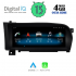 DIGITAL IQ MSG 15968_CPA (10.25inc) (NTG 4.5) MULTIMEDIA SYSTEM for MERCEDES S (W221) mod. 2010-2013