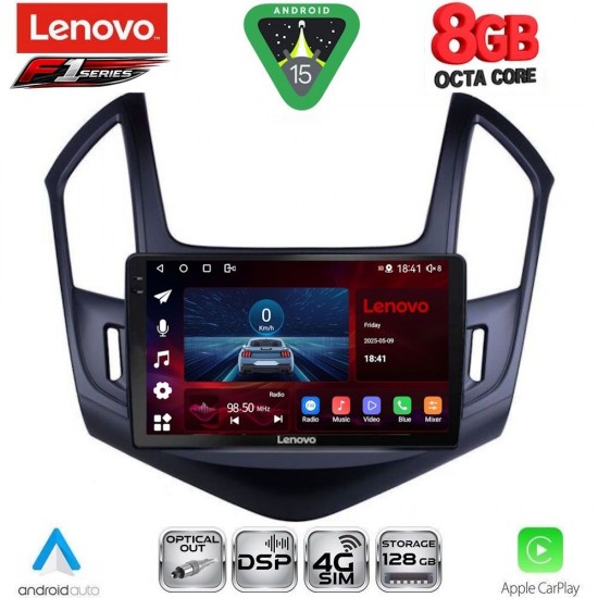 LENOVO SSR 10077_CPA (9inc) MULTIMEDIA TABLET for CHEVROLET CRUZE mod. 2013-2015 LENOVO SSR 10077_CPA (9inc) MULTIMEDIA TABLET for CHEVROLET CRUZE mod. 2013-2015