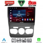 LENOVO SSR 10085_CPA (10inc) MULTIMEDIA TABLET for CITROEN C4 -DS4 mod. 2011-2018