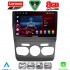 LENOVO SSR 10085_CPA (10inc) MULTIMEDIA TABLET for CITROEN C4 -DS4 mod. 2011-2018
