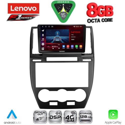 LENOVO SSR 10330_CPA (9inc) MULTIMEDIA TABLET for FREELANDER 2 mod. 2006-2014
