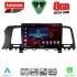 LENOVO SSR 10462_CPA (9inc) MULTIMEDIA TABLET for NISSAN MURANO mod. 2007-2014