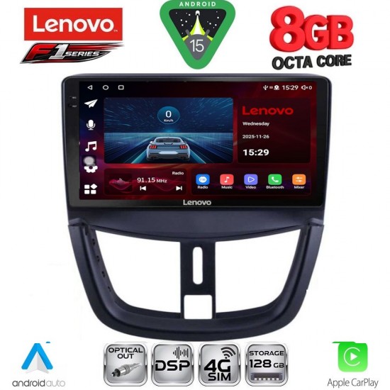 LENOVO SSR 10507_CPA (9inc) MULTIMEDIA TABLET for PEUGEOT 207 mod. 2007-2020