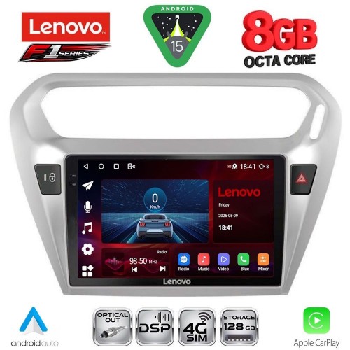 LENOVO SSR 10511SL_CPA (9inc) MULTIMEDIA TABLET for CITROEN ELYSEE – PEUGEOT 301 mod. 2013> (SILVER)