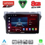 LENOVO SSR 10670_CPA (9inc) MULTIMEDIA TABLET for SUZUKI ALTO - NISSAN PIXO 2009> LENOVO SSR 10670_CPA (9inc) MULTIMEDIA TABLET for SUZUKI ALTO - NISSAN PIXO 2009>