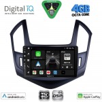 DIGITAL IQ BXF 6077_CPAA (9inc) MULTIMEDIA TABLET for CHEVROLET CRUZE mod. 2013-2015 DIGITAL IQ BXF 6077_CPAA (9inc) MULTIMEDIA TABLET for CHEVROLET CRUZE mod. 2013-2015