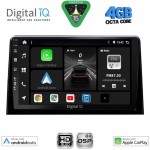 DIGITAL IQ BXF 6082_CPAA (10inc) MULTIMEDIA TABLET for CITROEN BERLINGO – OPEL COMBO – PEUGEOT PARTNER – TOYOTA PROACE mod. 2018-2026 - FIAT DOBLO mod. 2022-2026