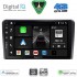 DIGITAL IQ BXF 6087_CPAA (10inc) MULTIMEDIA TABLET for CITROEN C5-DS5 mod. 2007-2017