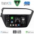 DIGITAL IQ BXF 6230_CPAA (9inc) MULTIMEDIA TABLET for HYUNDAI i20 mod. 2018-2021