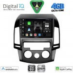 DIGITAL IQ BXF 6231_CPAA A/C (9inc) MULTIMEDIA TABLET for HYUNDAI i30 mod. 2007-2012