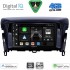 DIGITAL IQ BXF 6432_CPAA (9inc) MULTIMEDIA TABLET for MITSUBISHI ECLIPSE CROSS mod. 2018-2026