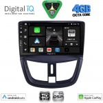 DIGITAL IQ BXF 6507_CPAA (9inc) MULTIMEDIA TABLET for PEUGEOT 207 mod. 2007-2014