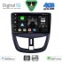 DIGITAL IQ BXF 6507_CPAA (9inc) MULTIMEDIA TABLET for PEUGEOT 207 mod. 2007-2014