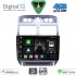 DIGITAL IQ BXF 6512_CPAA (9inc) MULTIMEDIA TABLET for PEUGEOT 307 mod. 2001-2008