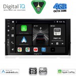 DIGITAL IQ BXF 6584_CPAA (10inc) MULTIMEDIA TABLET for SKODA KAROQ - KODIAQ mod. 2016-2024